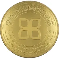 Medal - Hamdan Bin Mohammed Bin Rashid Al Maktoum International Photography Award