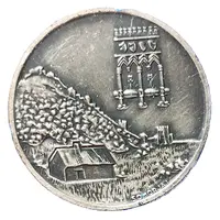 Medal - Visegrád