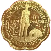 10 Emalangeni - Sobhuza II 75th Anniversary of the King; reverse trial