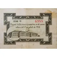 50 Céntimos L'Ametlla de Mar