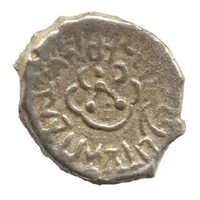 1 Drachm - Skandagupta