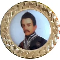 Collection of Croatian greats - Ljudevit Gaj