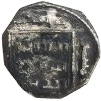 1/2 Dirham - Saladin Damascus