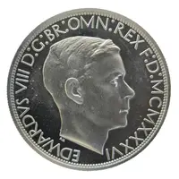 Fantasy Coin - Edward VIII `Wreath` Crown, Trial