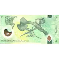 2 Kina 40th Bank Anniversary