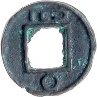 5 Zhu Type 3 and Type 4