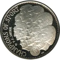 15 Riyals - Saqr F.C. Inter