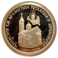 Zoran Milanov Vujicić