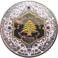 25 Līrah / Livres MEA