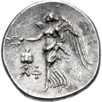Drachm