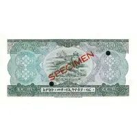 500 Birr / Ethiopian Dollars