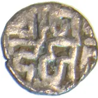 Masha - Gangeya Deva Kalachuris of Tripuri