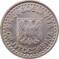 1 Novi Dinar small, with eagle