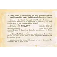 50 Centimes - Chambre de Commerce de Rouen 76