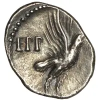 Silver Unit - Eppillus Eppillus Rex