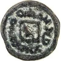 1 Cash - Vahshutava With Yuan, without hole