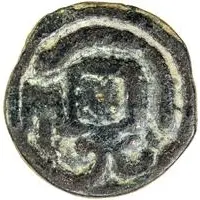 1 Cash - Vahshutava With Yuan, without hole