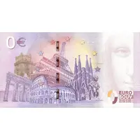 0 Euro - Museum Of Slovak National Uprising