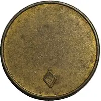 Token - S in Diamond Bien Hoa, Viet-Nam