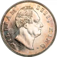 1/2 Rupee - William IV