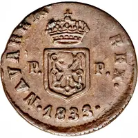 1 Maravedi - Fernando VII