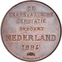 Medal Visit to Netherlands