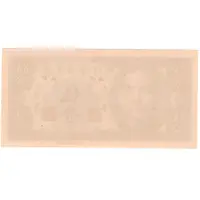 5 Cents Kwangtung Provincial Bank