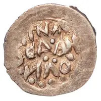 Denga - Daniil Borisovich First reign