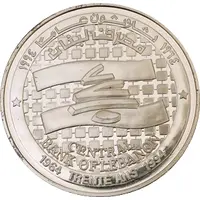 Medal - BDL 30th Anniversary Nickel
