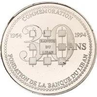 Medal - BDL 30th Anniversary Nickel