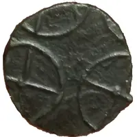 Potin unit - Kadambas of Banavasi - Krishnavarman II