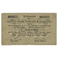 5 Kroner Great Norwegian Spitsbergen Coal Company