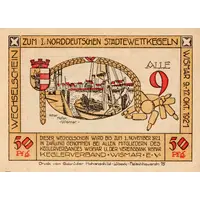 50 Pfennigs Bowling Association