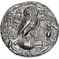 Tetradrachm - Zoilos, Euandros and Theochen...