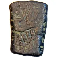 1 Paisa - Cambay Region