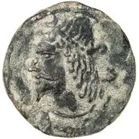 Unknown Æ - Wanwan Kangju, 1st period, regular tamgha, with dot