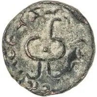 Unknown Æ - Wanwan Kangju, 1st period, regular tamgha, with dot