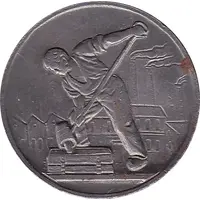 10 Pfennig - Frankenthal