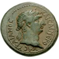 Æ21 - Trajan ϹΥΕΔΡΕωΝ