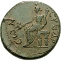 Æ21 - Trajan ϹΥΕΔΡΕωΝ