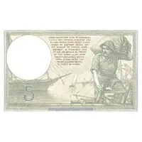 5 Francs - Mines Domaniales de la Sarre type 1920