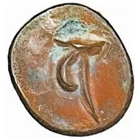 1 Unit - Tyagasimha Mlechchha Dynasty