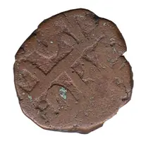 1 Paisa - Ranjit Singh