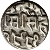 1/2 Rupee - George V [Raghubir Singhji]