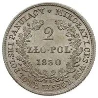 2 Zlotys Polskie - Nikolai I