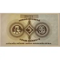 5 Korona Sokszorosító Ipar Rt., Budapest