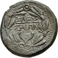 Æ22 - Augustus ΕΔΕΣΣΑΙΩΝ, Edessa