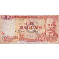 100 Bolivianos Moreno, Series F-J