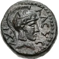 Semis Achilles right, Attic helmet, horse grazing, ΘЄϹϹΑΛⲰΝ