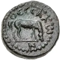 Semis Achilles right, Attic helmet, horse grazing, ΘЄϹϹΑΛⲰΝ
